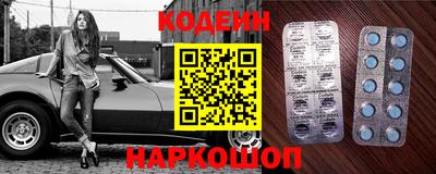 первитин Гусь-Хрустальный