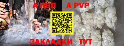 каннабис Гусев