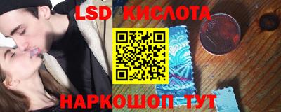 первитин Гусь-Хрустальный
