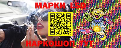 первитин Гусь-Хрустальный