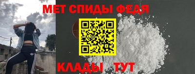 стафф Гусиноозёрск