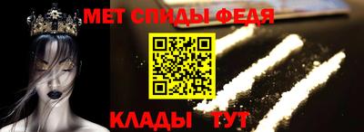 каннабис Гусев