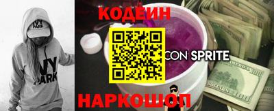 каннабис Гусев