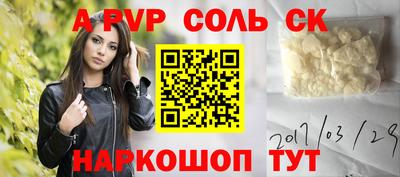 мефедрон мука Усть-Джегута