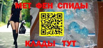 каннабис Гусев