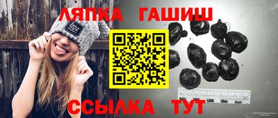 первитин Гусь-Хрустальный
