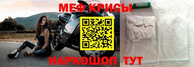 соль курить ск Усть-Илимск