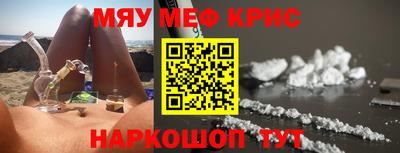 каннабис Гусев