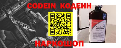 каннабис Гусев